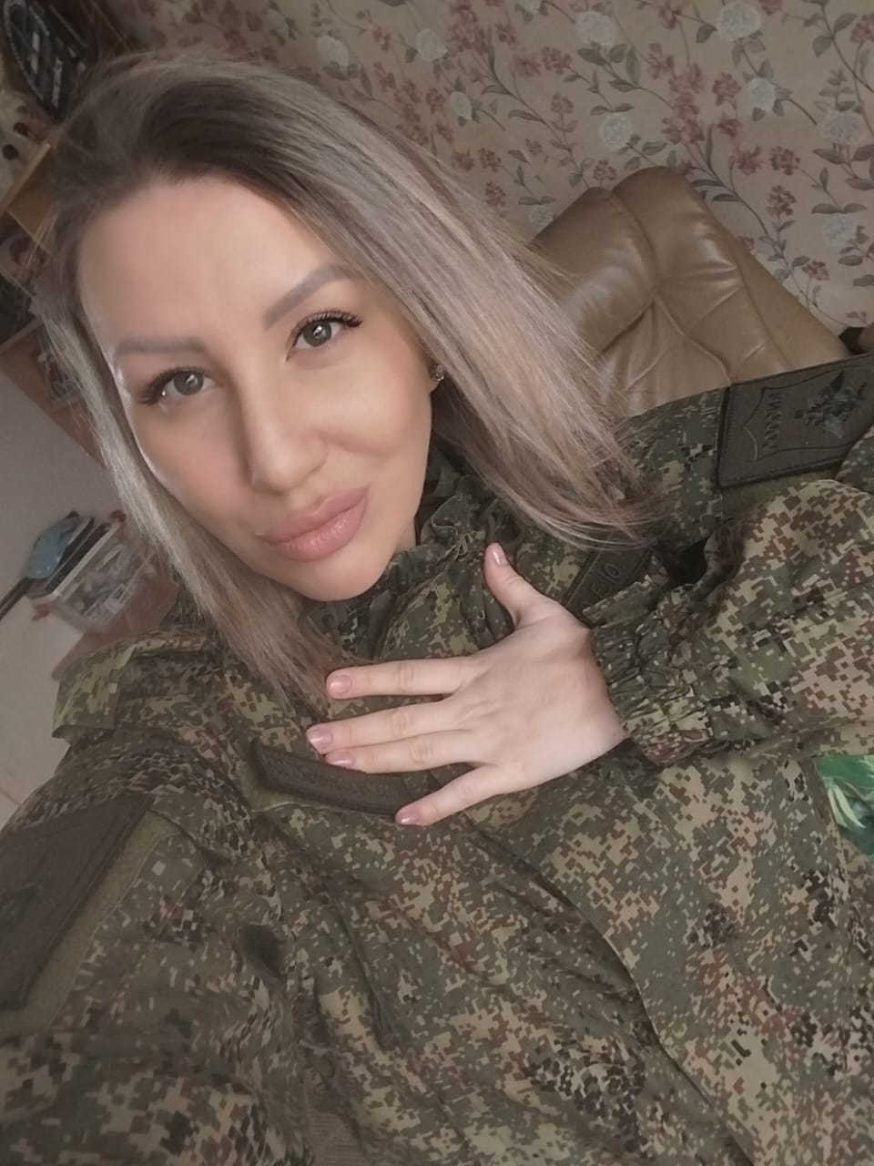 Грушко Екатерина